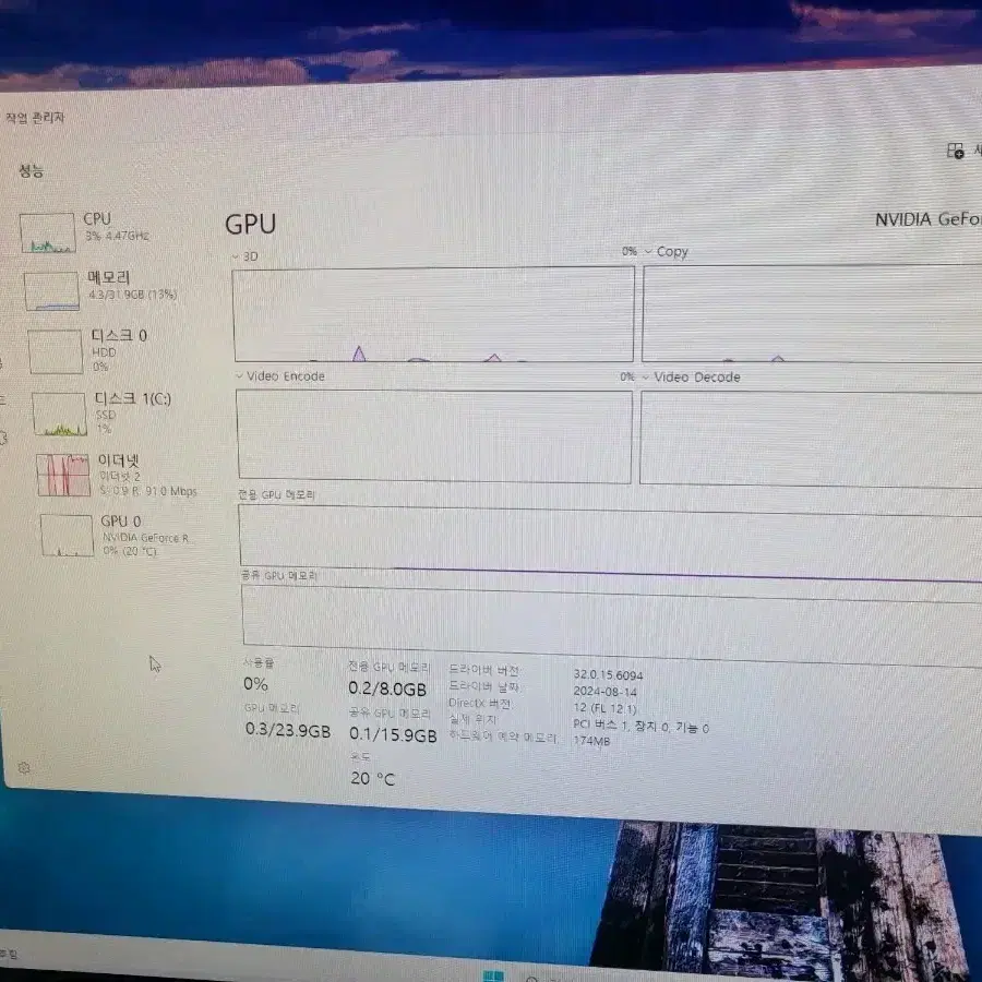 10900k 3070 32gb ram 고사양 컴퓨터 팝니다