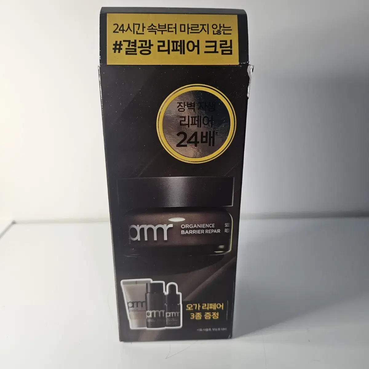 프리메라 오가니언스 베리어 리페어 씨드 리저브 크림50ml