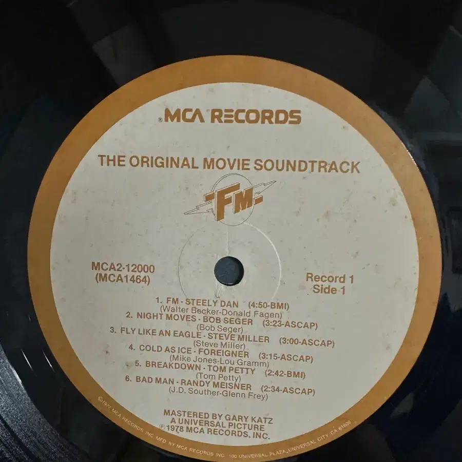 Various - FM OST(2LP)