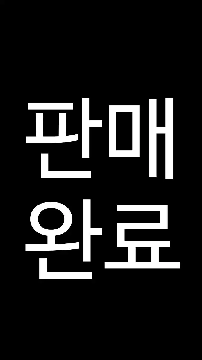 아이브 포카