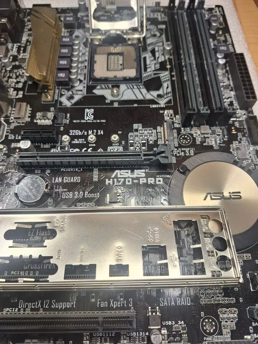 ASUS  H170-PRO  7세대 지원 메인보드 정리 합니다