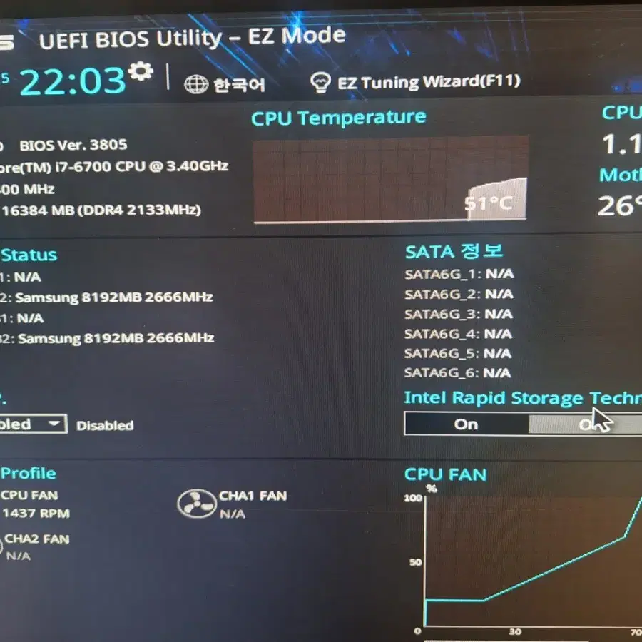 ASUS  H170-PRO  7세대 지원 메인보드 정리 합니다