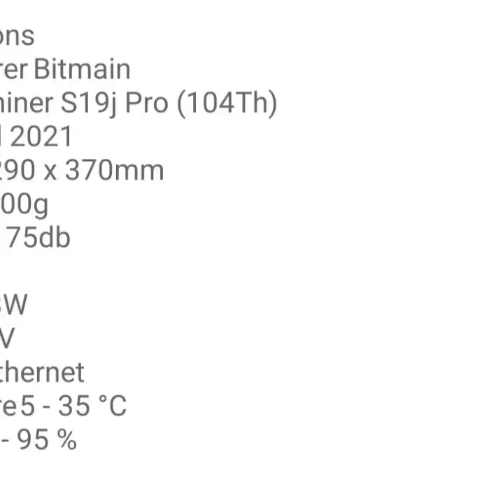 ANTMINER S19J pro 104T 체굴기