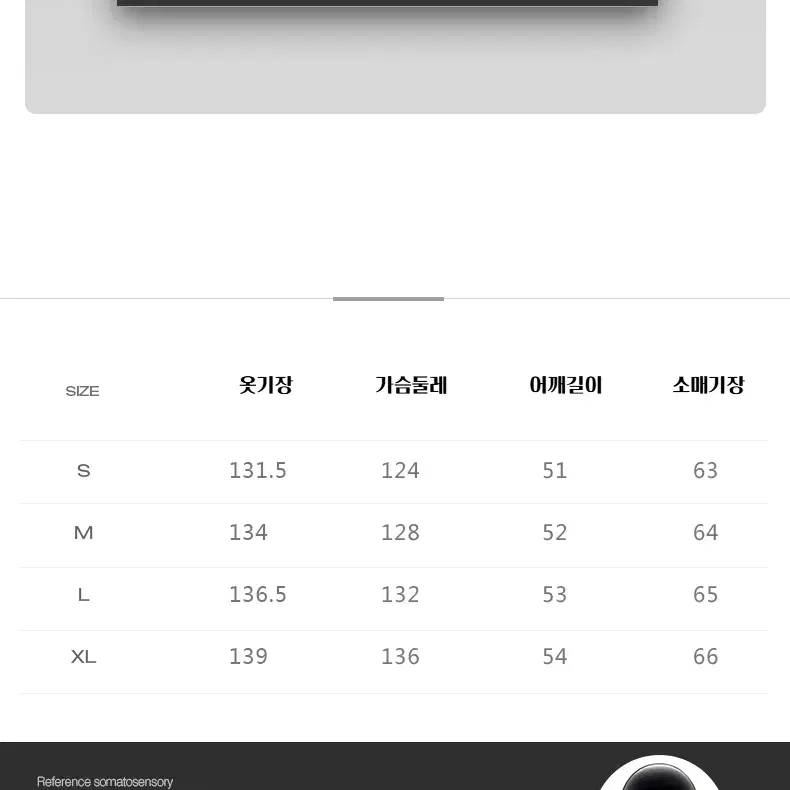 FRKM SCD 블랙 마법사 후드 루즈핏 모직 롱코트