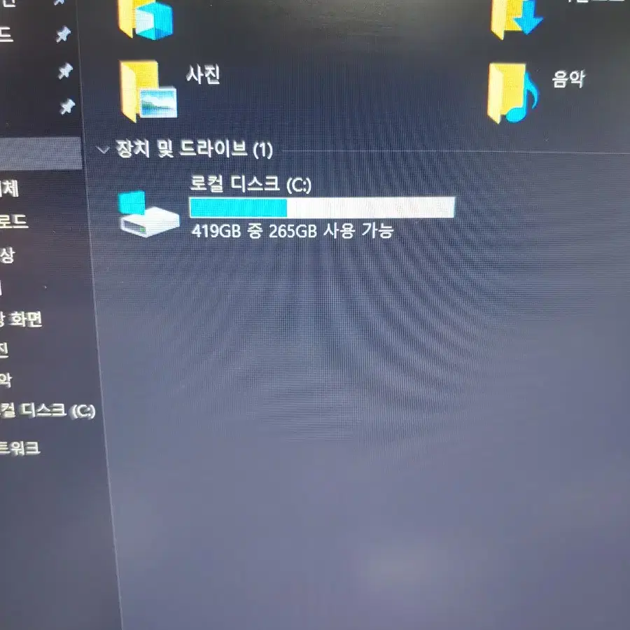 게이밍 노트북 msi   i7-4720hq(고사양)