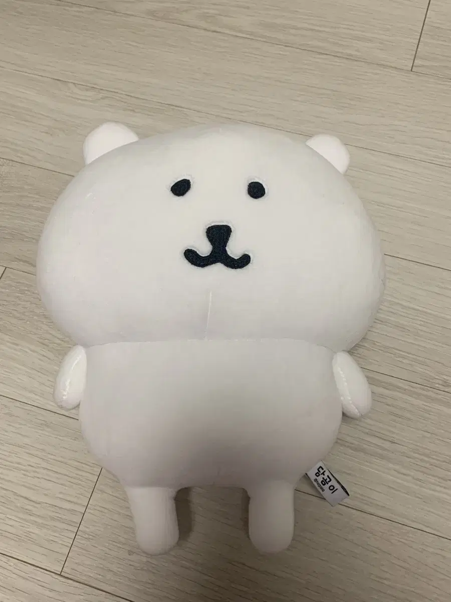 농담곰 인형 M사이즈(25cm)