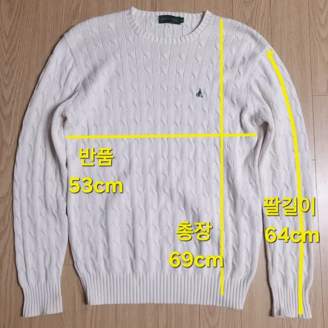 BEAN POLE 빈폴 꽈배기 니트,스웨터 95~100 (여성66~77)