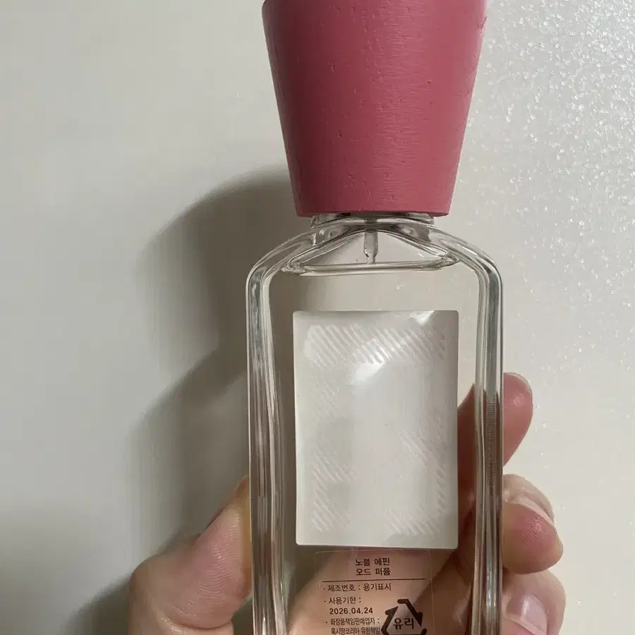 록시땅 향수 노블 에핀 오 드 퍼퓸 50ml