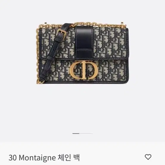 디올 30 Montaigne 체인백 M9208UTZQ_M928