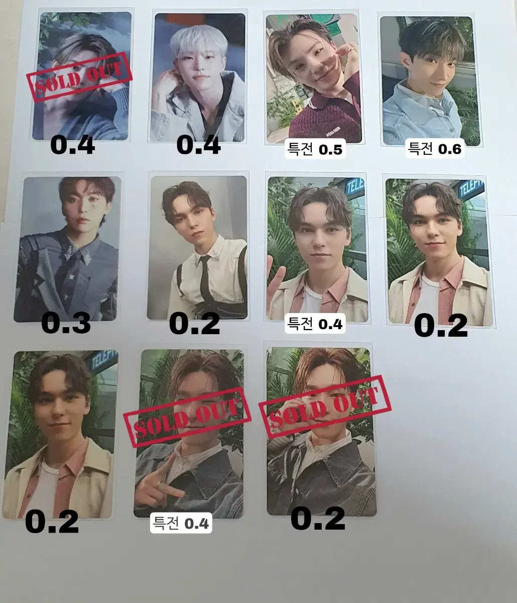 Seventeen Consumption Period Photocard (Kook, Hoshi, Woozi, DK, Seungkwan, Vernon, Dino) WTS