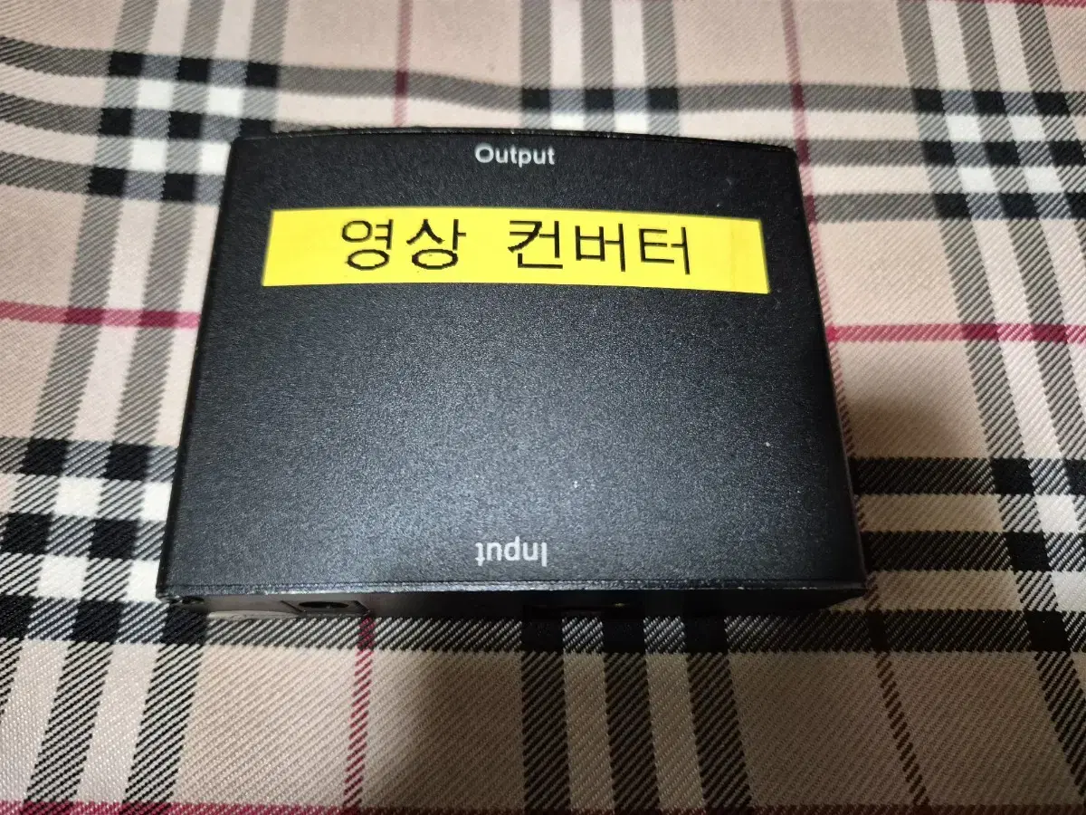 컨버터 본체만있음