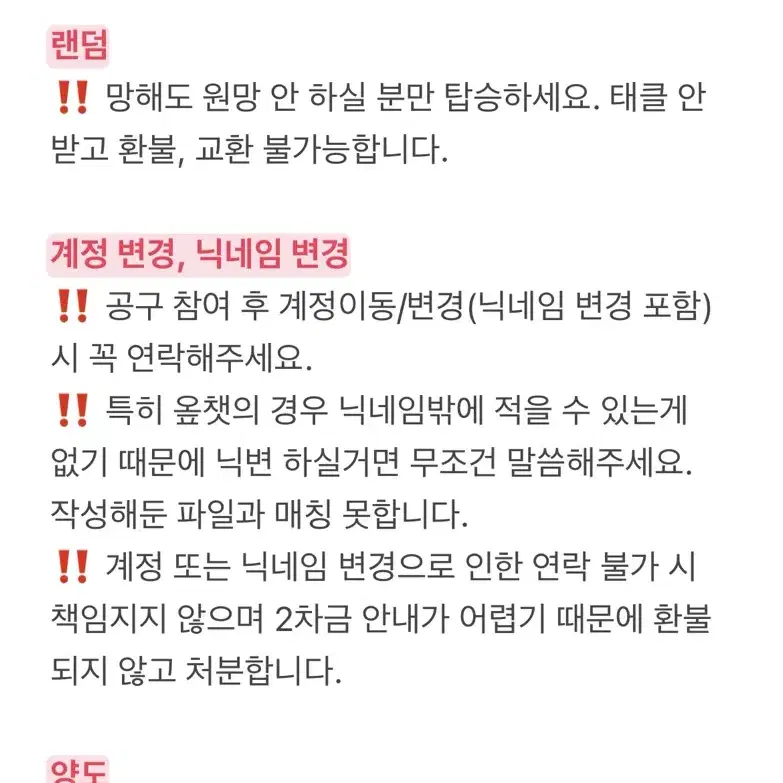 [공구/오늘마감] 나히아 원화 캔뱃지 바쿠고 카츠키 미도리야 이즈쿠 랜덤