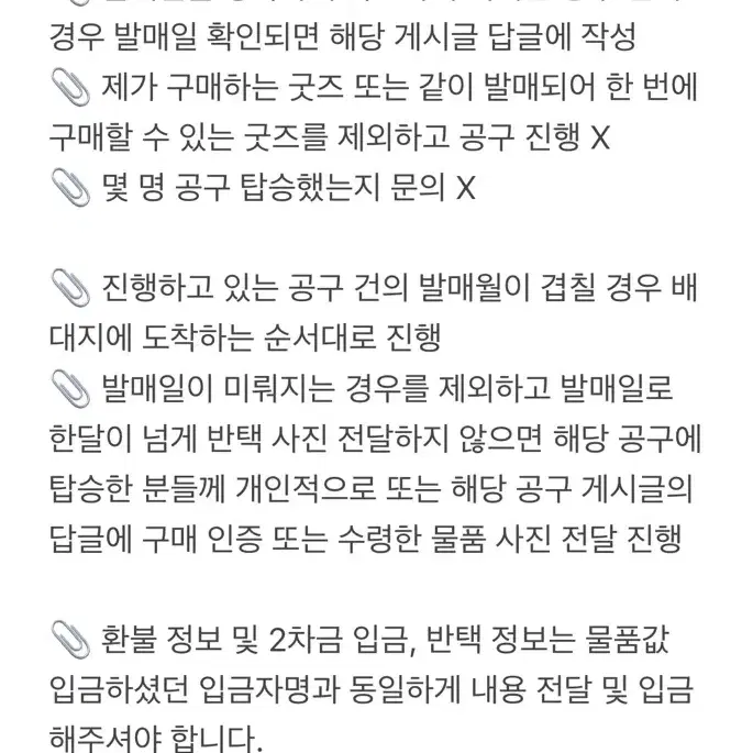 [공구/오늘마감] 나히아 원화 캔뱃지 바쿠고 카츠키 미도리야 이즈쿠 랜덤