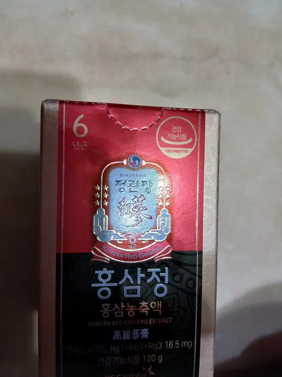 정관장 홍삼정 120g 6년근