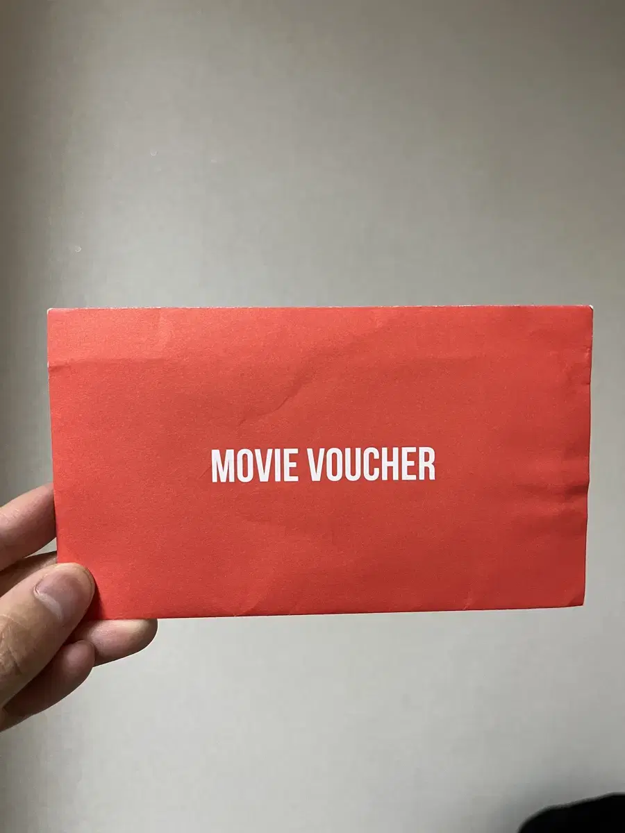 CGV 영화관람권 최저가 급처