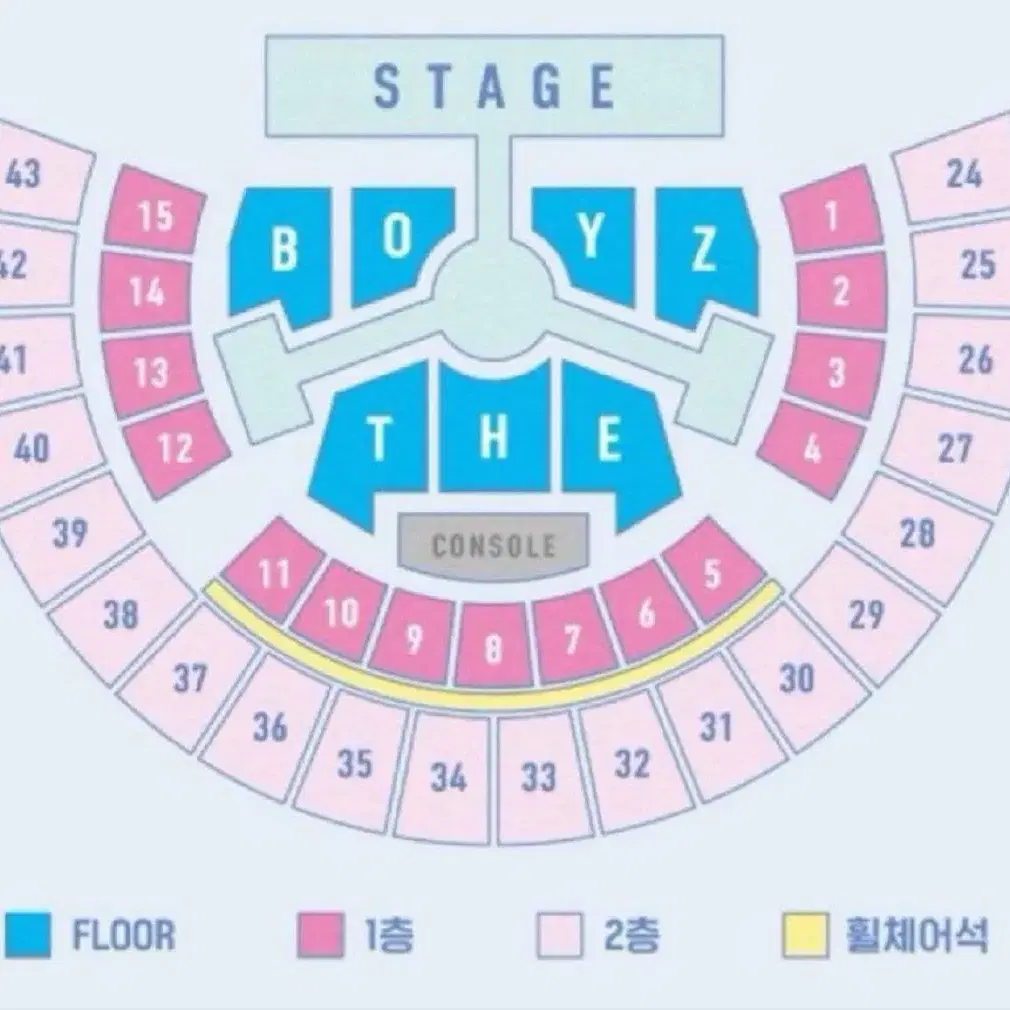 중콘 양도 더보이즈 팬콘 더비랜드