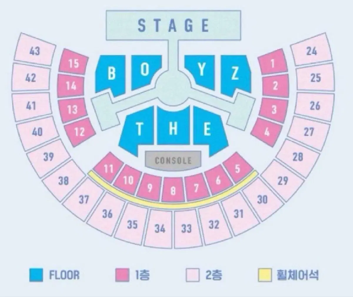 중콘 양도 더보이즈 팬콘 더비랜드