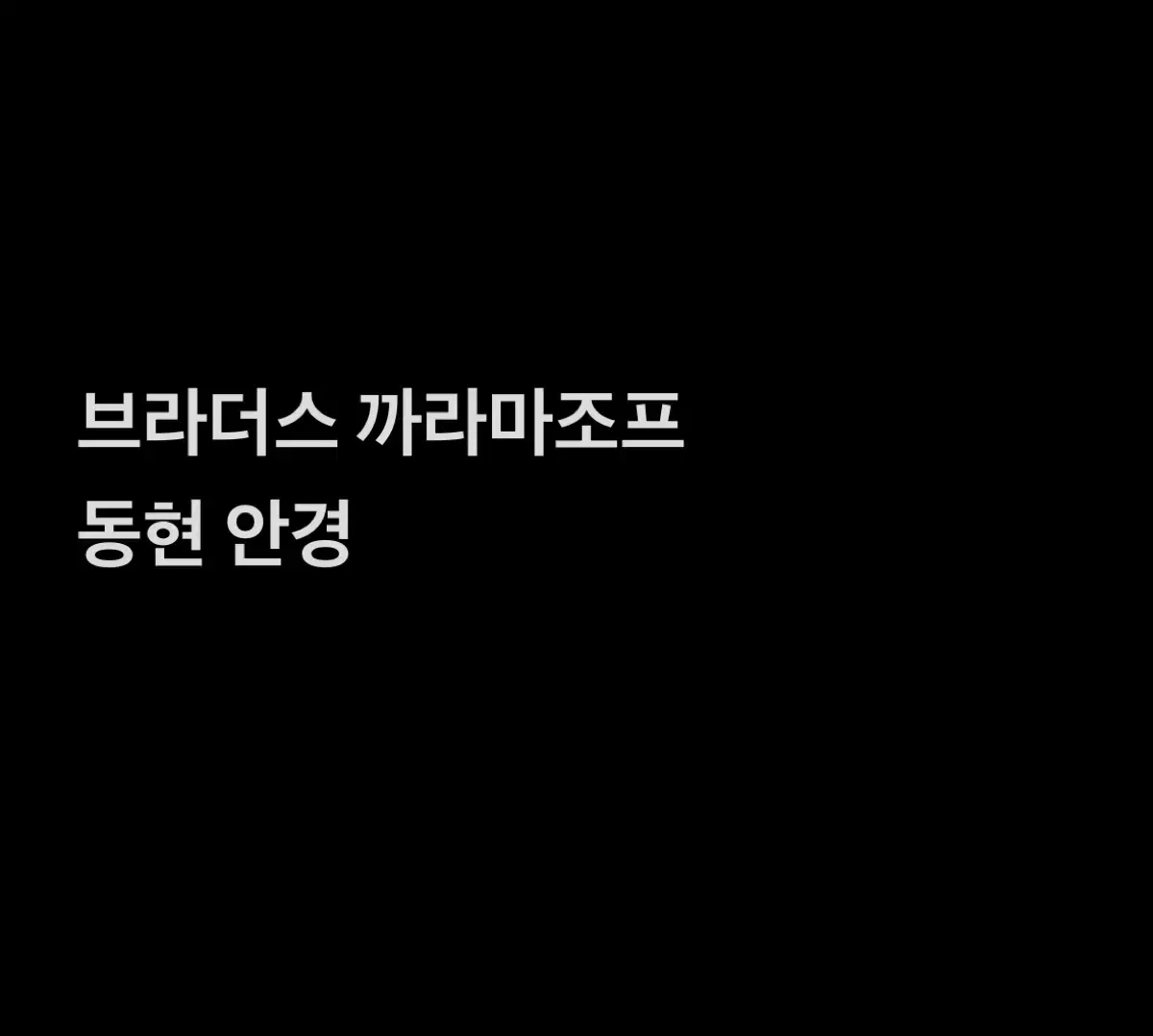 연뮤 폴라 판매 동ㅎ