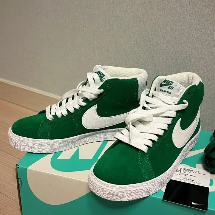 NIKE sb zoom blazer mid