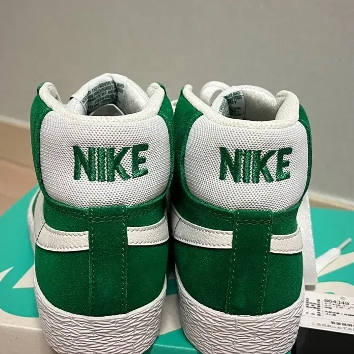 NIKE sb zoom blazer mid