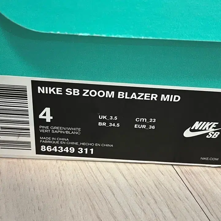 NIKE sb zoom blazer mid