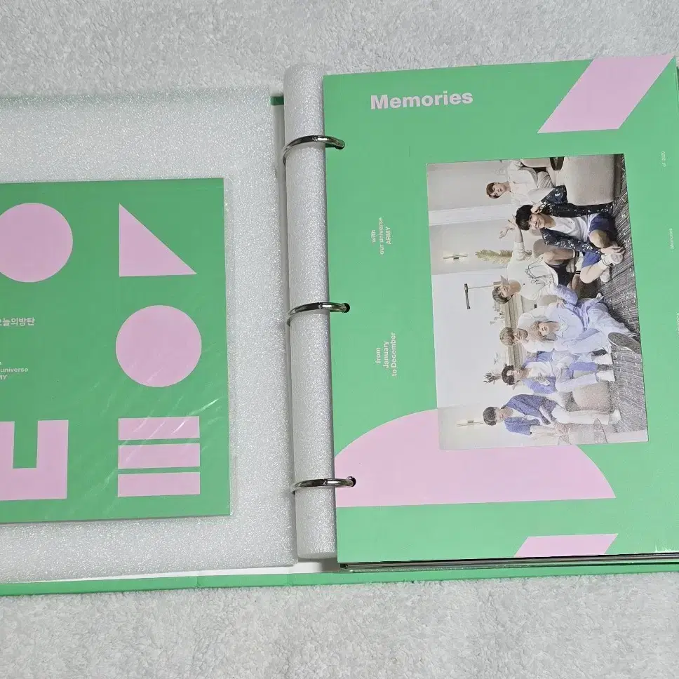 BTS 방탄소년단 2020 메모리즈 DVD