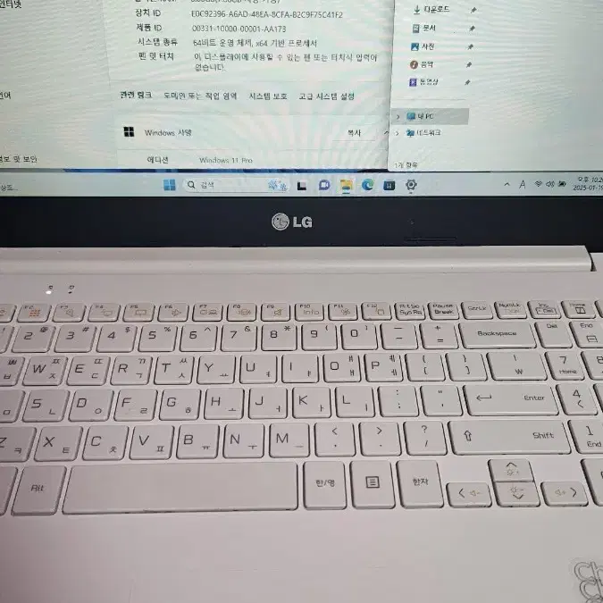 LG 울트라북 15U34 판매합니다