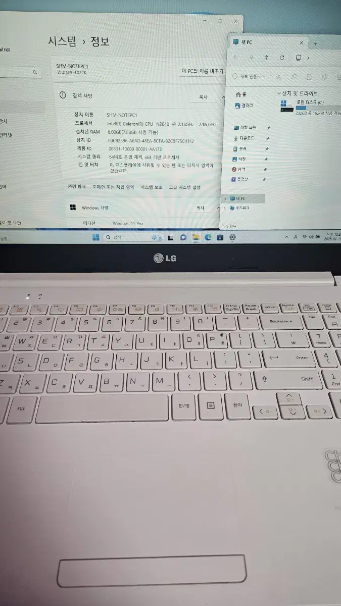 LG 울트라북 15U34 판매합니다