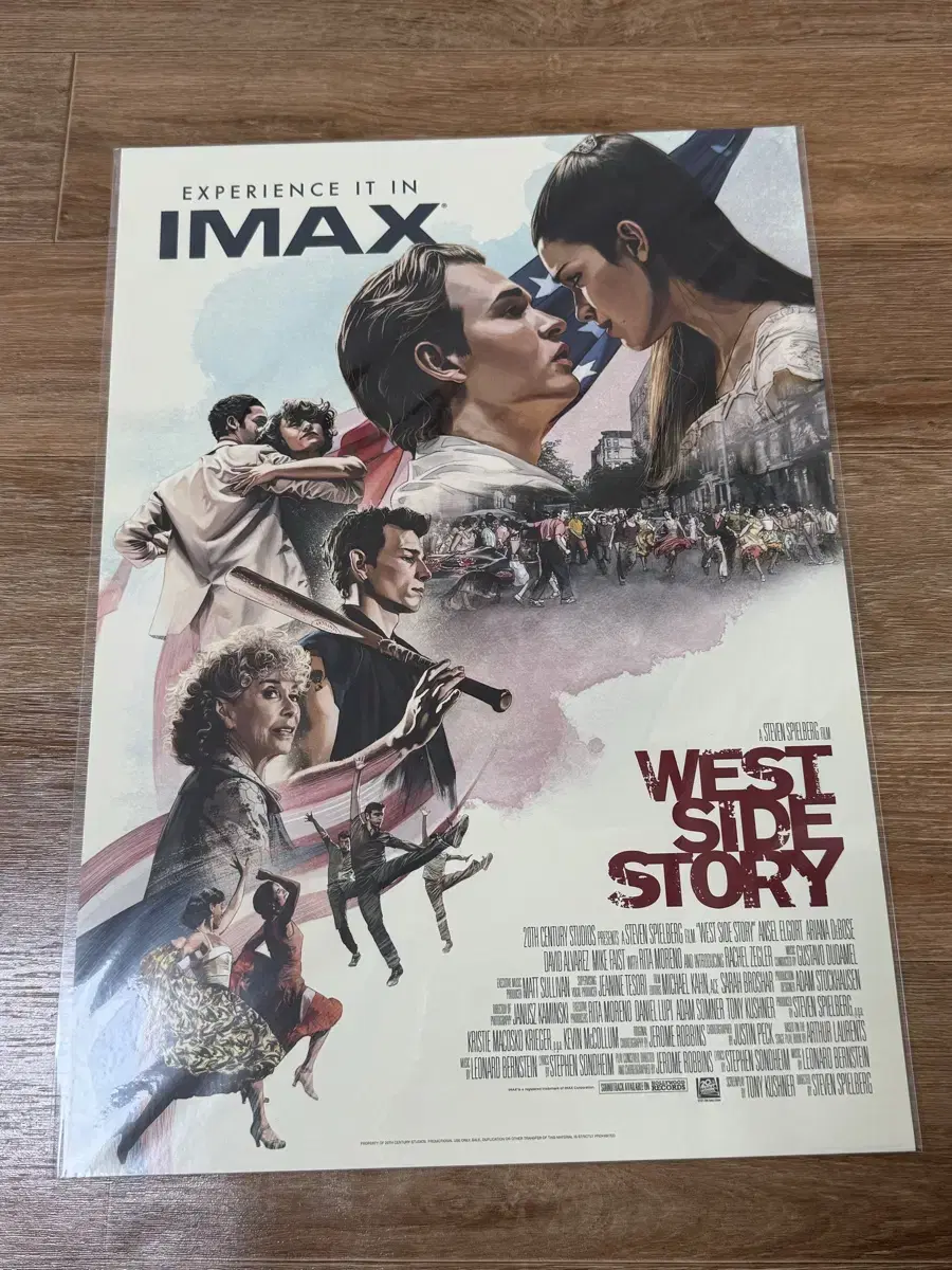 영화 웨스트사이드스토리 아이맥스 imax 포스터