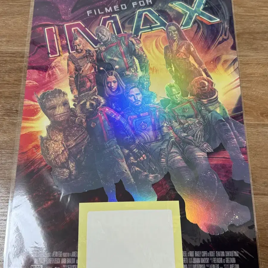 영화 가디언즈 오브 갤럭시3 가오갤 아이맥스 imax 포스터