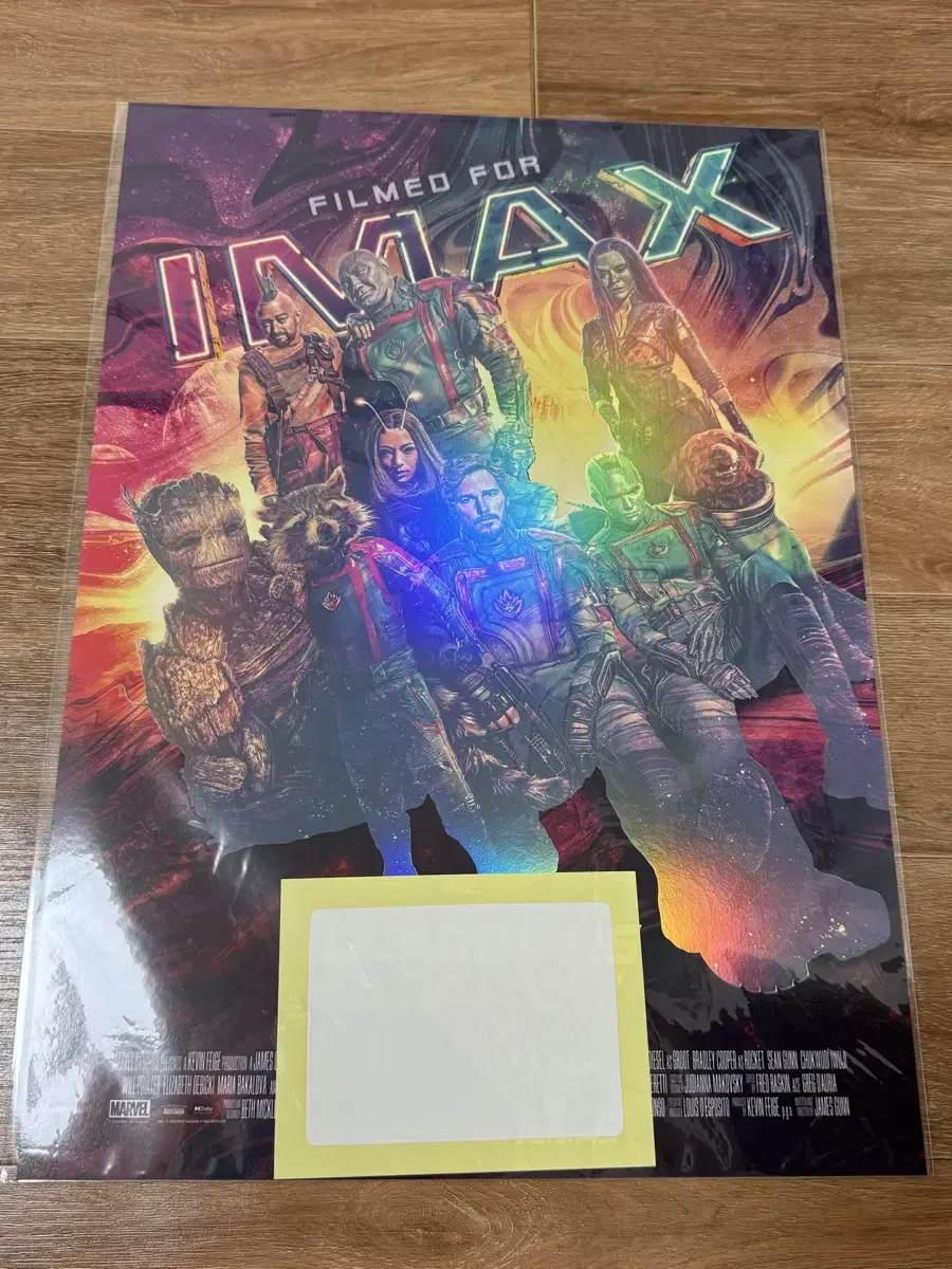 영화 가디언즈 오브 갤럭시3 가오갤 아이맥스 imax 포스터