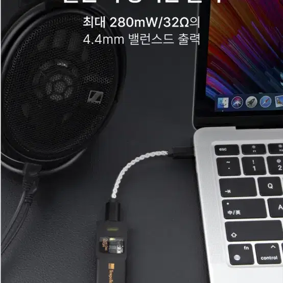 템포텍 BHD PRO (꼬다리 DAC)