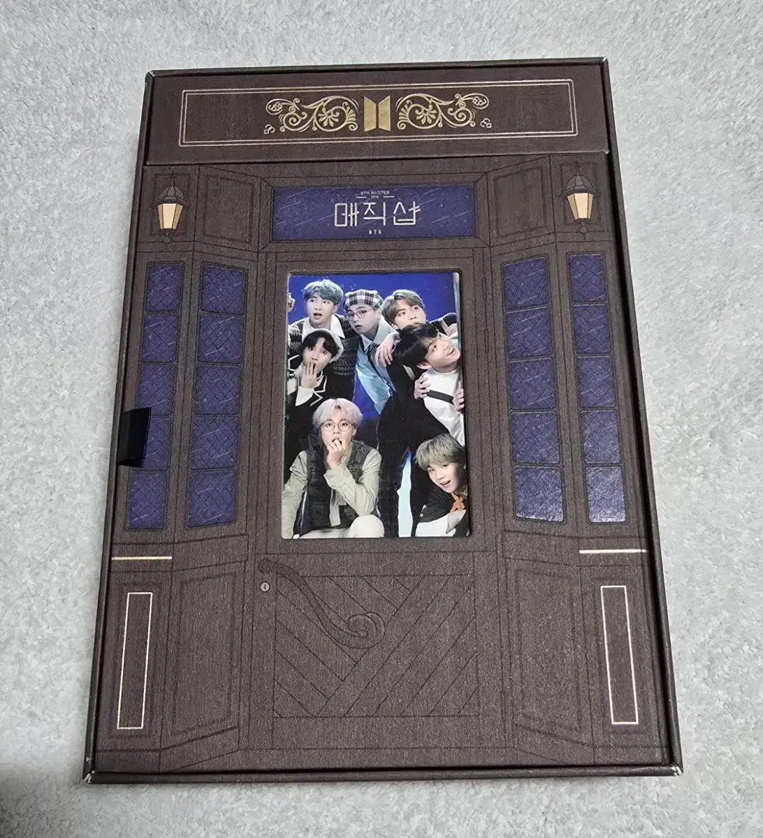 BTS 방탄소년단 매집샵 DVD