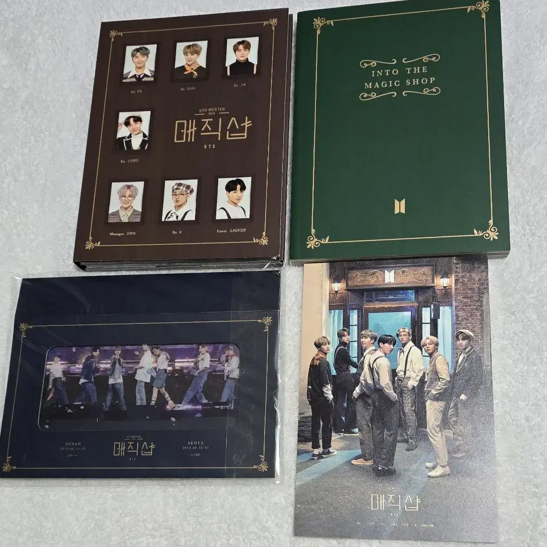 BTS 방탄소년단 매집샵 DVD