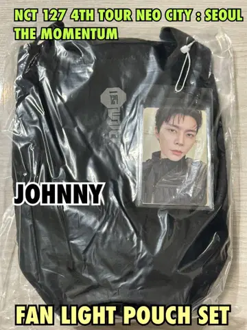 NCT 127 서울 네이비 네오시티 팬 라이트 파우치 세트 재니