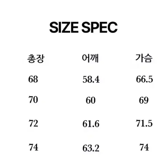 tngt 티엔지티 그레이지 벌룬핏 구스다운 점퍼 티구다 TNJJ3F203