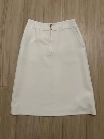 Aliquam 화이트 스커트 스트라스부르고