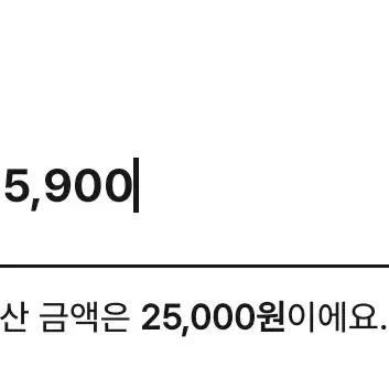 집이없어 공민주 증사 키링+기숙사 아크릴 쉐이커 일괄판매합니다