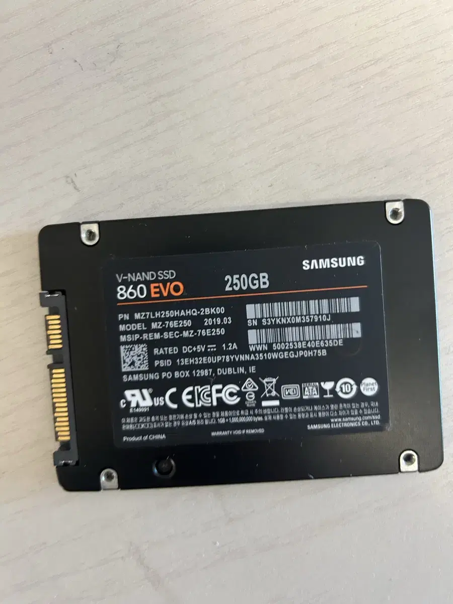 삼성 SSD 860 evo 250GB 급처