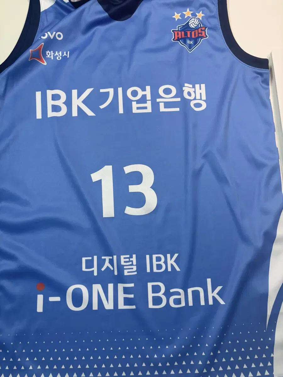 여자배구 IBK 기업은행 최정민 유니폼