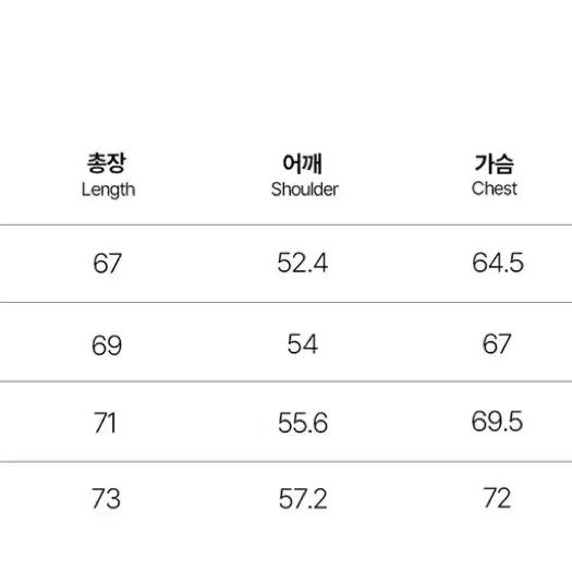 tngt 티엔지티 코듀로이 구스다운 패딩