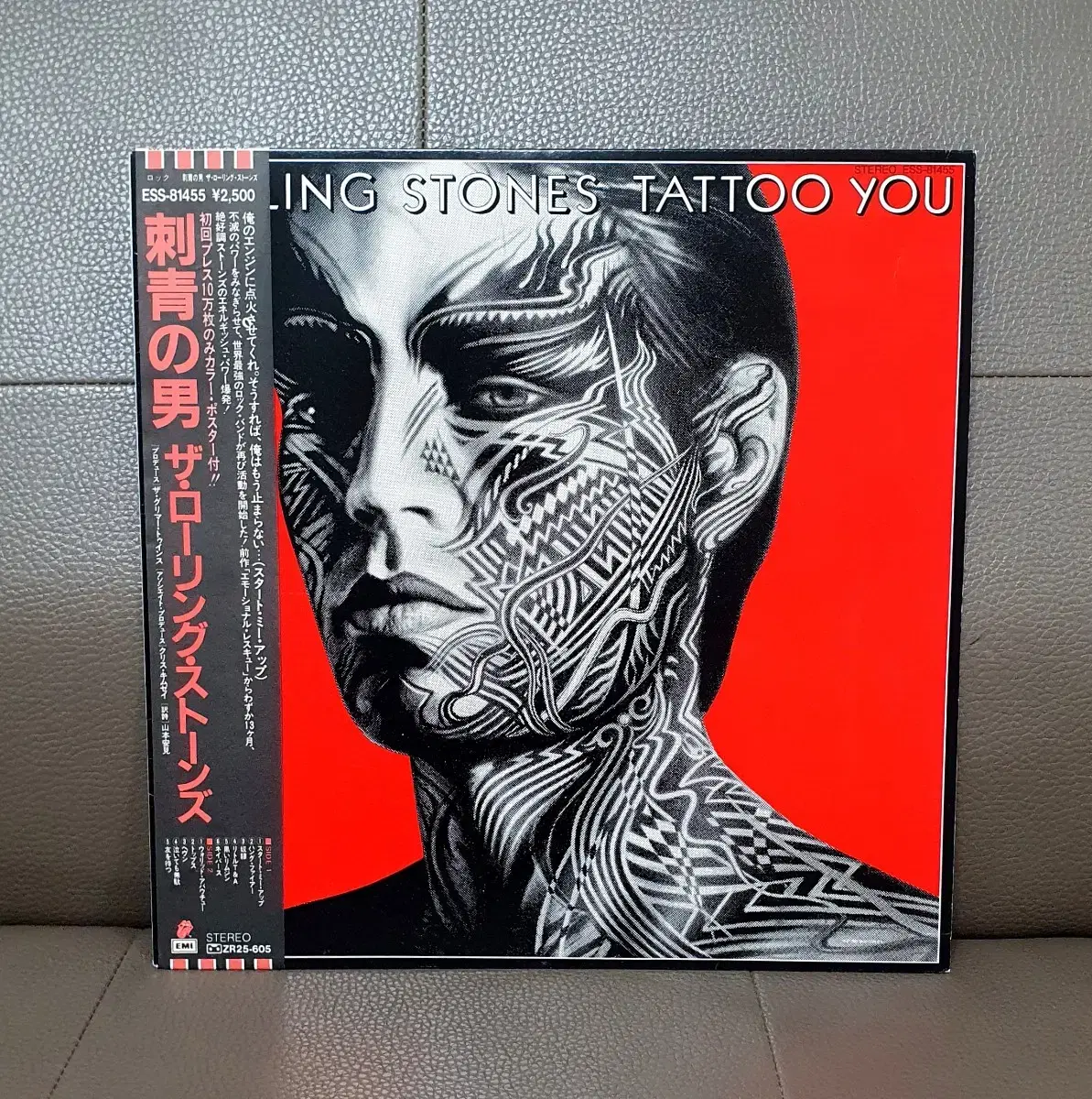 LP ㅡ The Rolling Stones  / 수입음반