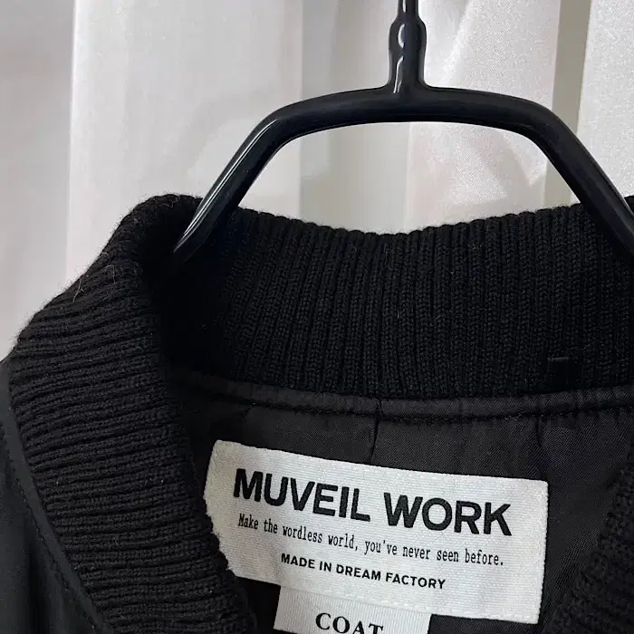 MUVEIL WORK 다운 코트