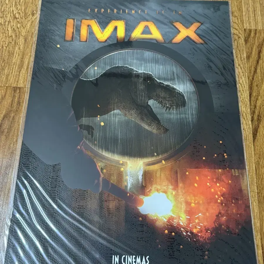 영화 쥬라기월드 도미니언 아이맥스 imax 포스터