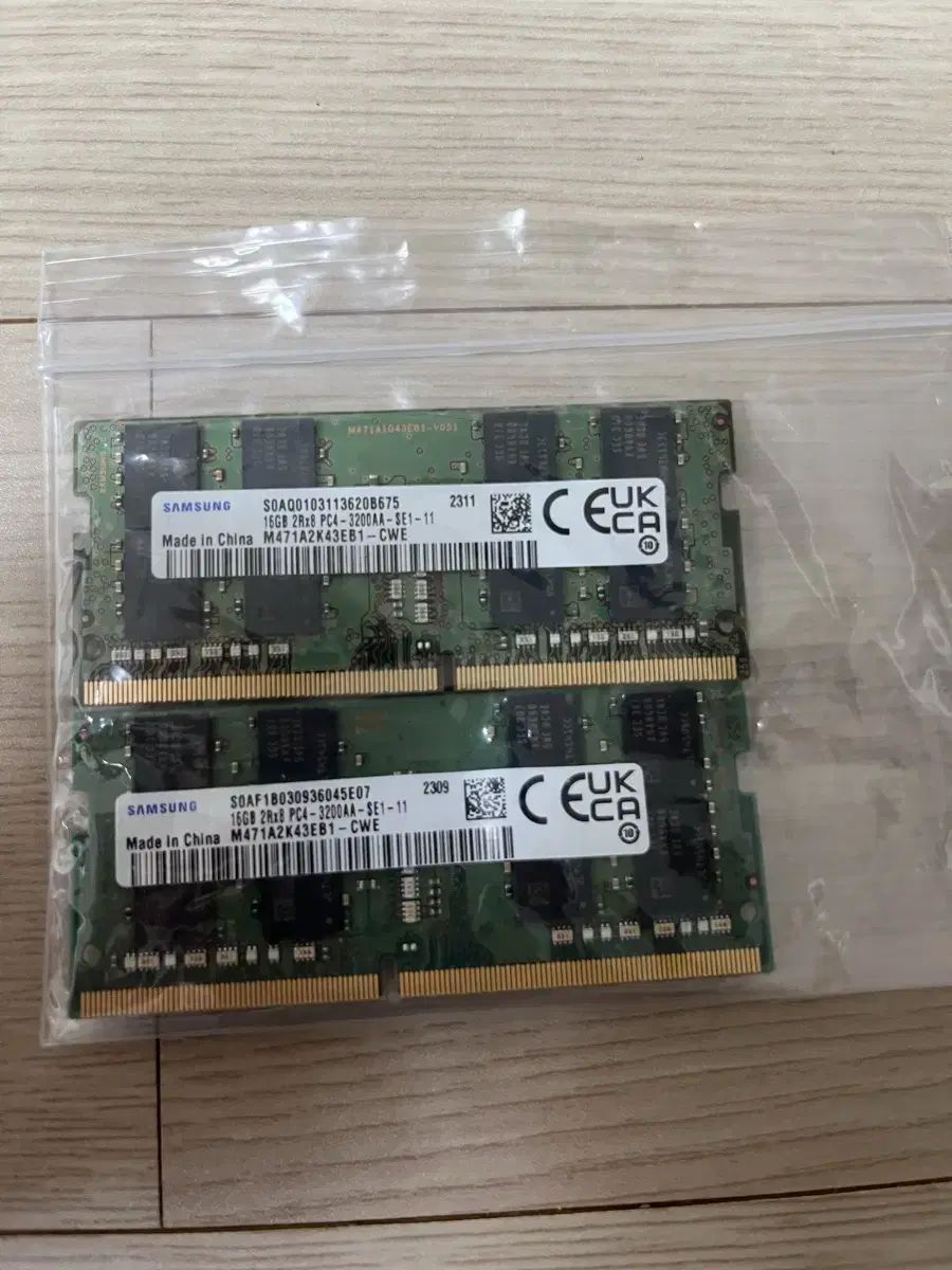 노트북용 램 DDR4 모음