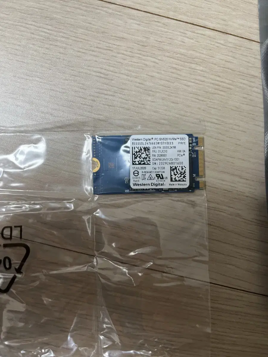 M.2 NVMe SSD 모음