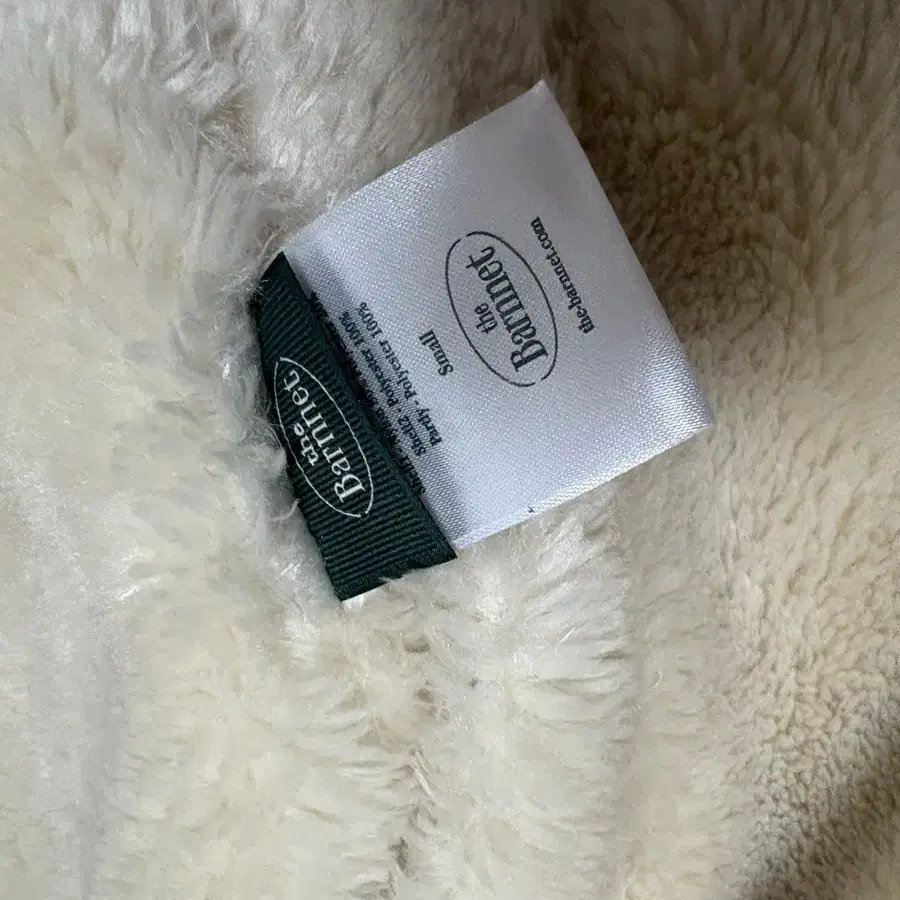 더바넷 Silver Eco-Shearling Snuggle Reversi