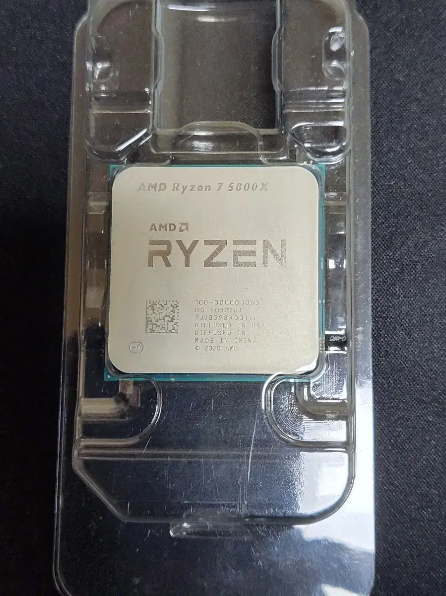 컴퓨터 CPU AMD RYZEN 7 5800X