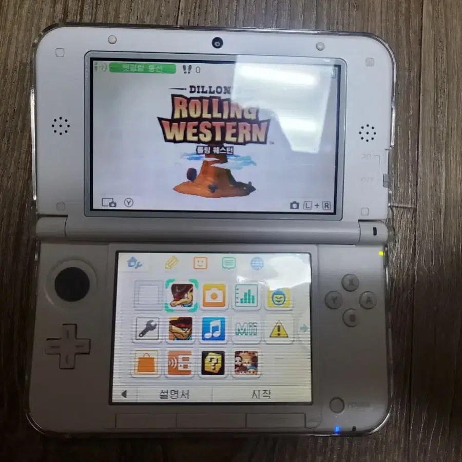 닌텐도 3ds xl 피카츄