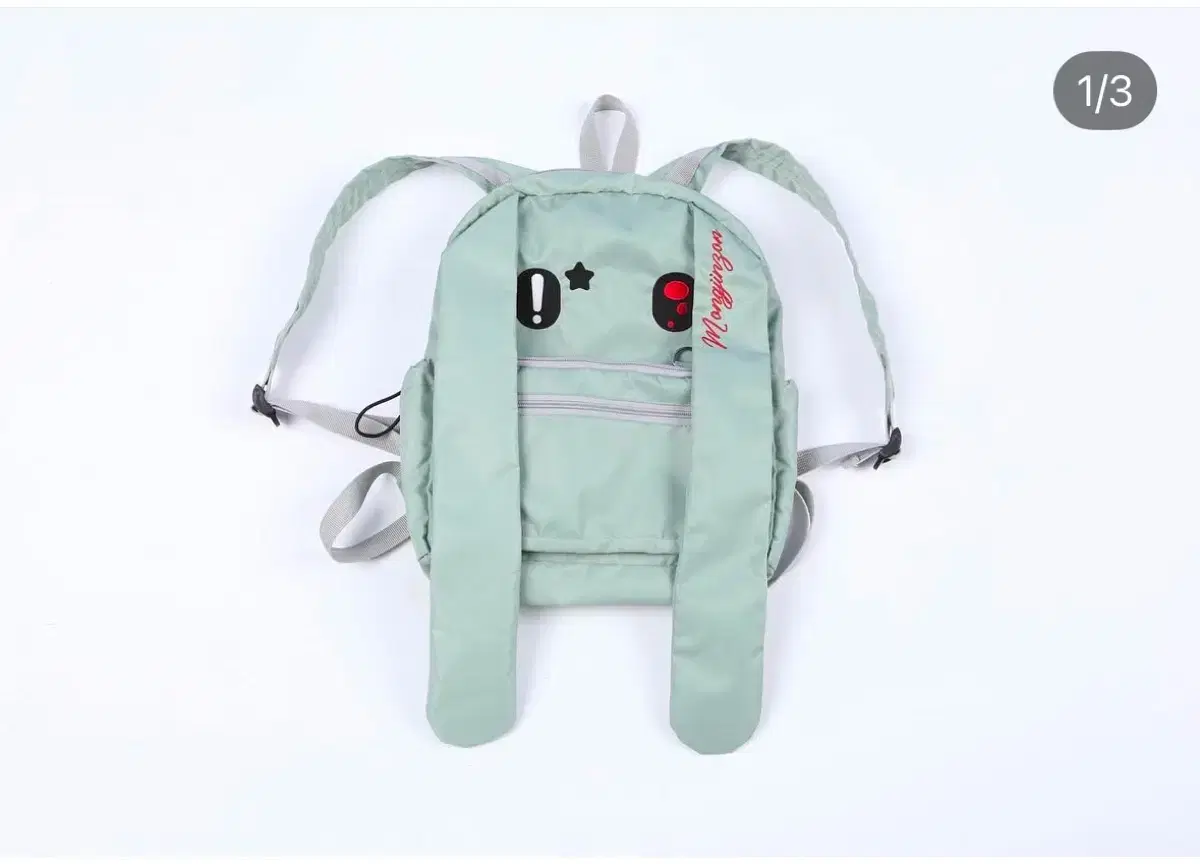 mongjinzon몽진존 EYE DISEASE BAG MINT GRAY